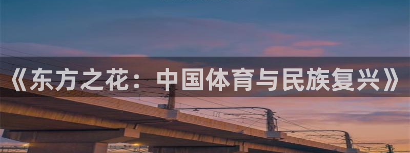 bbin视讯游戏官网